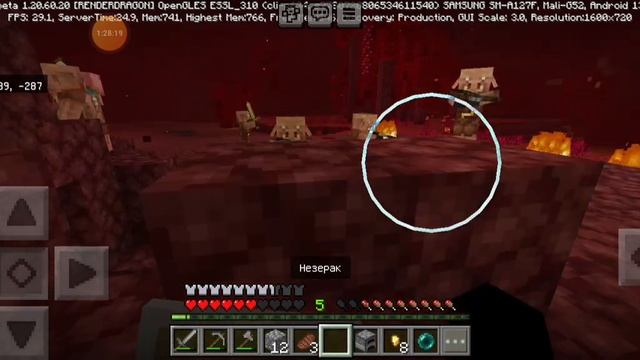 ПОСЛЕДНЯЯ ПОПЫТКА | MINECRAFT #2 смотреть онлайн