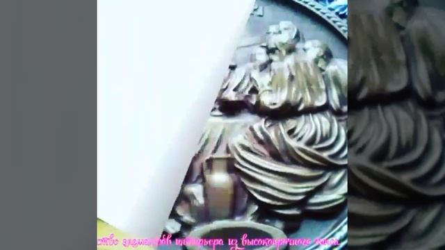 Декоративные элементы из высокопрочного гипса смотреть онлайн