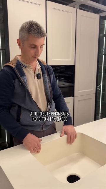 Практична ли мойка из искуственного камня? смотреть онлайн