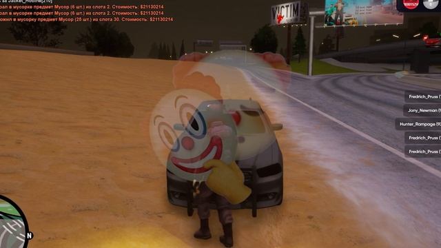 СЛЕЖУ ЗА СЕРВЕРОМ НОЧЬЮ на АРИЗОНА РП | ARIZONA RP (GTA SAMP) #arizo смотреть онлайн