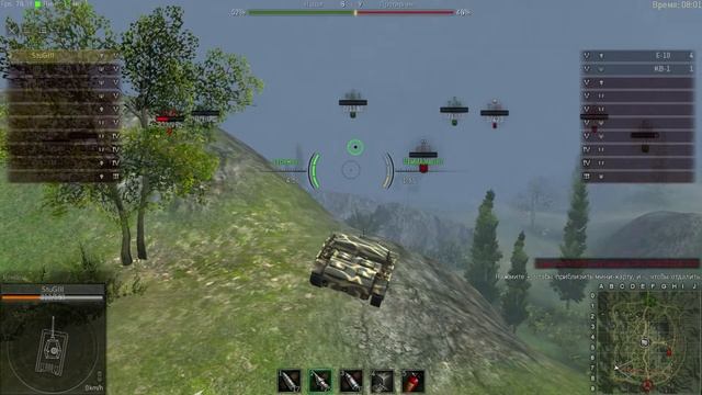 №137 STUG lll Терпение и труд всё перетрут Ground WarTanks смотреть онлайн