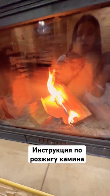 Сама😎 #сургут #черныйлис смотреть онлайн