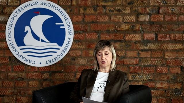 Государственное управление и муниципальный менеджмент смотреть онлайн