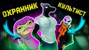 О ЧЕМ ЖЕ Techno Banter?