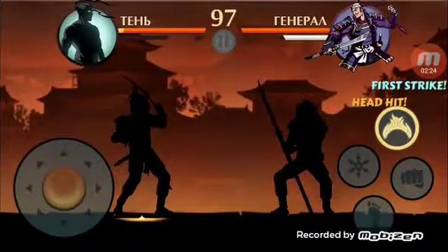 Shadow Fight 2: глава 
