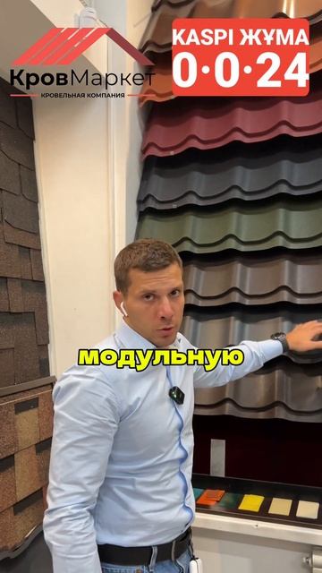 Выгодные цены с рассрочкой на 2 года! смотреть онлайн