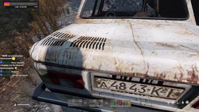 DayZ REDLINE | STALKER RP "ВОРОН" смотреть онлайн