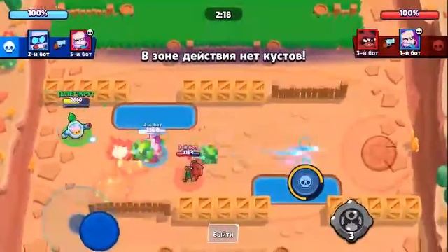 Шок!!! Новый боец Спраут. Nulls Brawl смотреть онлайн