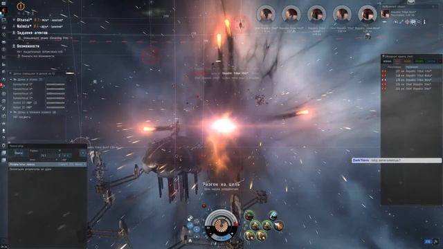 Очищающее пламя Cleansing Fire 5 lvl mission Eve online смотреть онлайн