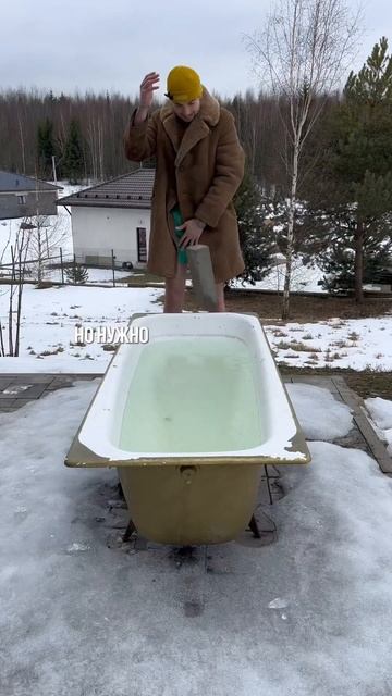 Как закаливание влияет на организм? смотреть онлайн