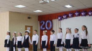 ПОСЛЕДНИЙ ЗВОНОК 2025 ВЫСТУПЛЕНИЕ ПЕРВОКЛАССНИКОВ