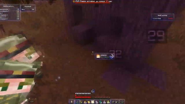 Текстур пак на объемные звуки (bass-pack) смотреть онлайн