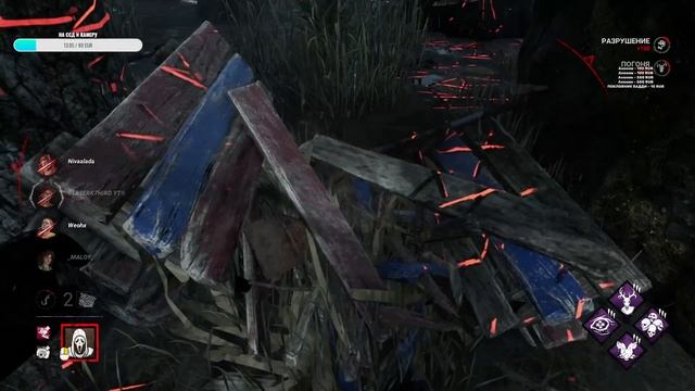 Выжившие НЕ МОГУТ Вылечиться с Таким Гоуст Фейсом Dead by смотреть онлайн