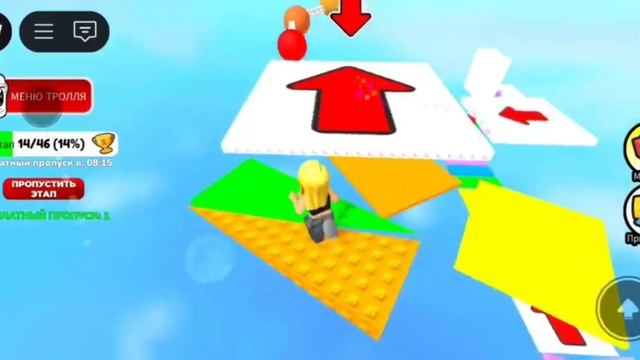 Как получить бесплатно робуксы? Проверяю карту #робло? смотреть онлайн