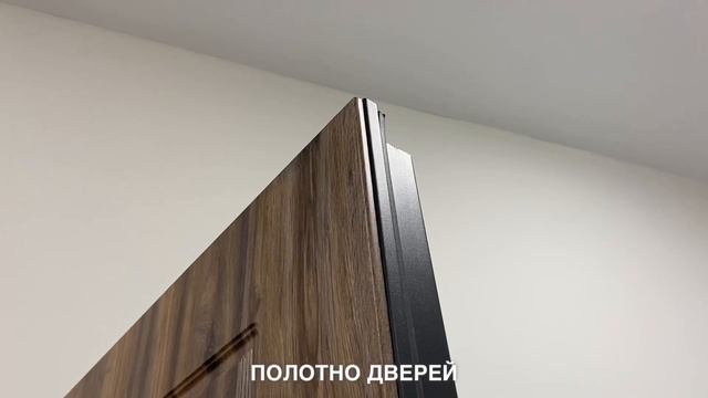 Обзор на дверь “PRESTIGE”