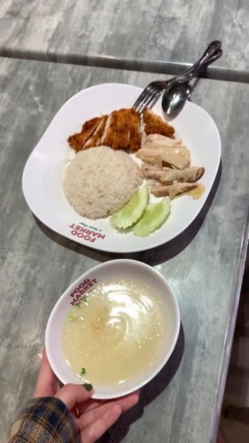 Всё есть яд и всё есть лекарство | 69/400 смотреть онлайн