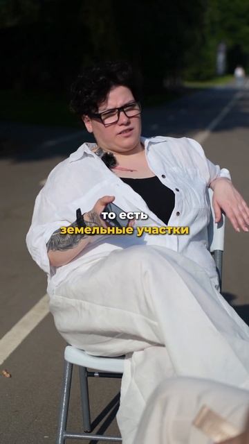 КАК ЭЦП ПОМОЖЕТ КУПИТЬ ЗЕМЛЮ❓Нажми на профиль⬆️напи смотреть онлайн