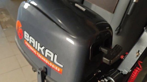 Лодочный мотор Байкал с электростартером/Продажа лод?