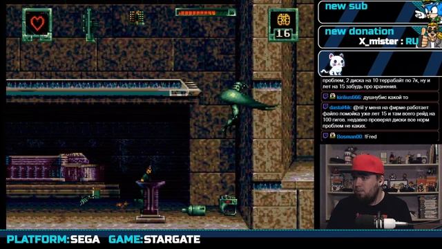 STARGATE  SEGA  ПРОХОЖДЕНИЕ  ЧАСТЬ 3  ФИНАЛ