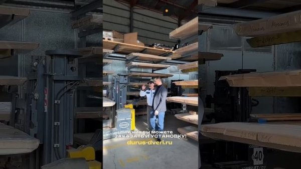 «DURUS» фабрика входных дверей.https://www.instagram.com/durus05https://durus