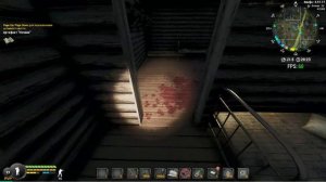 Will To Live Online. Квест. "Исследовать хижину".