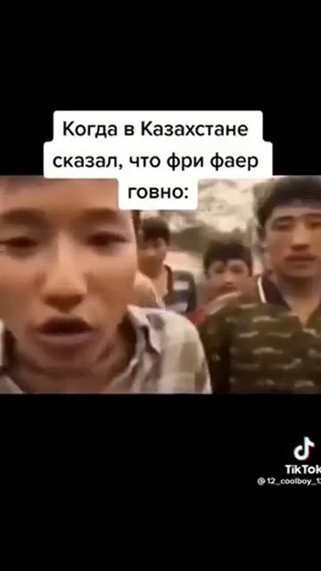 Мем#мемы #фон #memes #мем #wallpaper смотреть онлайн