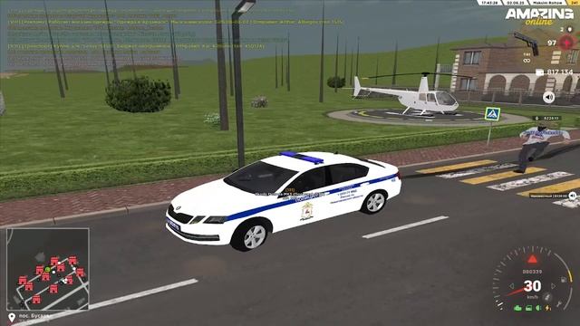 0602(1) смотреть онлайн