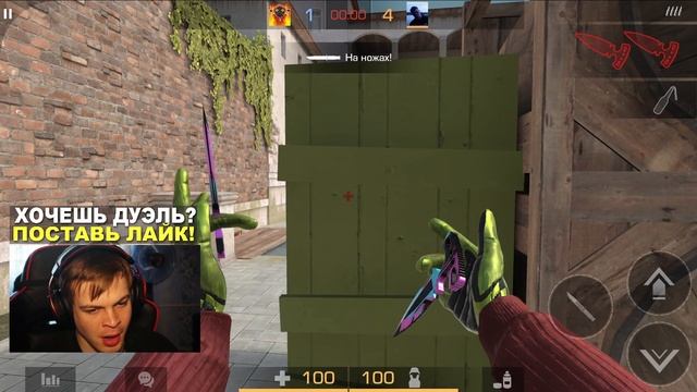 откат 55 серия, дуэль в Standoff 2 смотреть онлайн