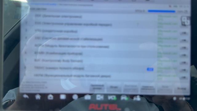 IMG_2846 смотреть онлайн