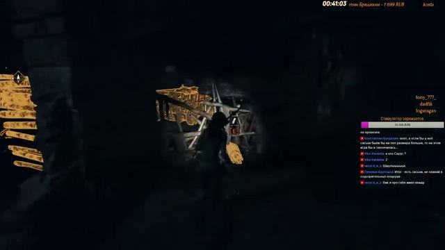 Shadow of the Tomb Raider [PC] - День 1 (Часть 1)