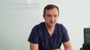 КРИОЛИПОЛИЗ Как проводить процедуру, чтобы были результаты.  ОШИБКИ в проведении криолиполиза