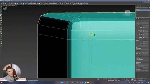 Основы 3ds MAX. Модификатор Chamfer смотреть онлайн