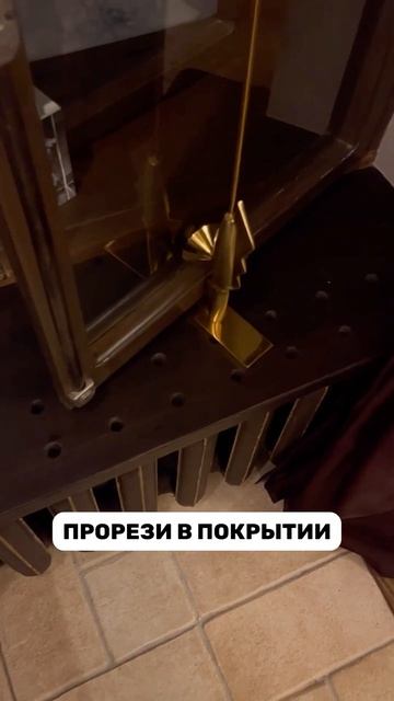 👍🏻сделай это! Если у тебя подоконник из дерева👍🏻 смотреть онлайн