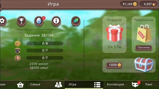 МАСШТАБНАЯ АТАКА ХАКЕРОВ В Wildcraft?!?! ЧТО ПРОИЗОШЛО??? смотреть онлайн