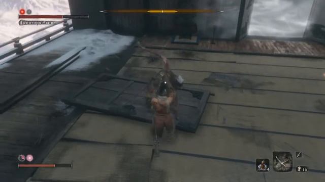 Sekiro™: Shadows Die Twice Гэнитиро Асина бомбалейло