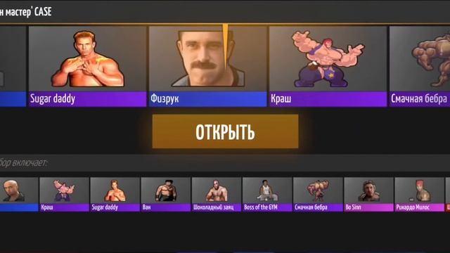 СКАЧАЛ СТРАННЫЕ ПАРОДИИ НА СТАНДОФФ 2 С ПЛЕЙ МАРКЕТА! ? смотреть онлайн