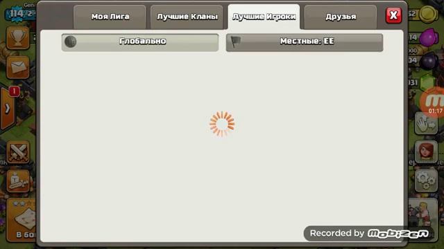 Clash of Clans | ГЛОБАЛЬНОЕ ОБНОВЛЕНИЕ!