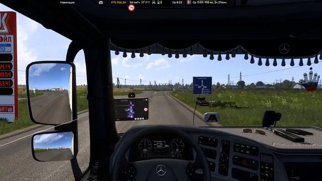 ★ Euro Truck Simulator 2 ★ Сборка карт на основе ProMods 🚚 Нижний Н смотреть онлайн