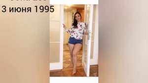 Sofia Lee 3 июня 1995