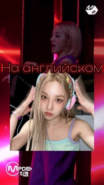 ° 🗯 ⟡ Какое первое фото Юци выдает пинтерест на разн? смотреть онлайн