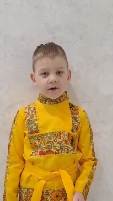 А.С.Пушки «У лукоморья» смотреть онлайн