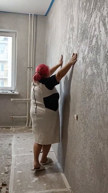 Фактурная штукатурка, карта мира, выделяю островки кр? смотреть онлайн