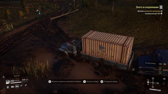 SnowRunner. Белозерские пашни. Основной район. Охота за сок? смотреть онлайн