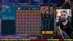 ЭСТРИД УБАЮКИВАЮЩАЯ  - 3 ВАРИАНТА ШМОТА! КАК ОДЕТЬ ДЛЯ Г