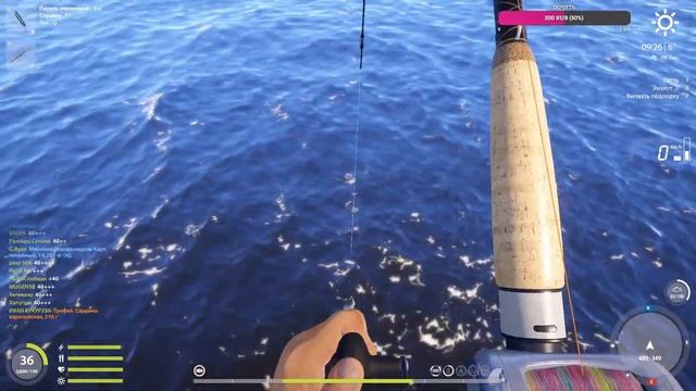 Russian Fishing 4 СТРИМ № 42 Норвежское Море Гирлянда из порол? смотреть онлайн