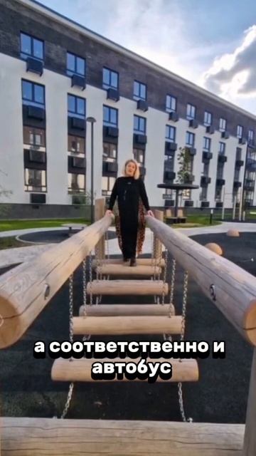 Новостройки в Лесном городке