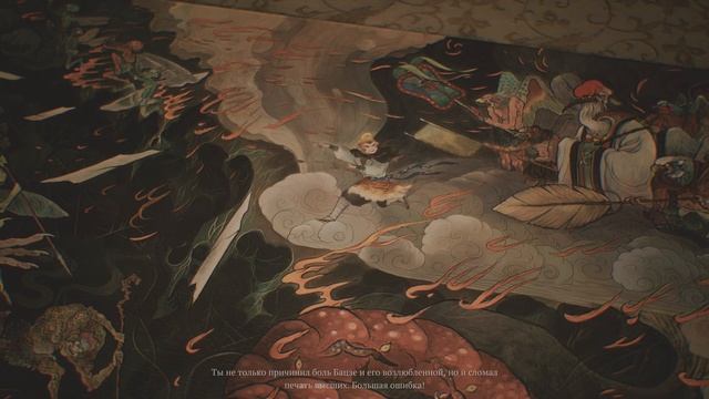 Black Myth: Wukong. Мультфильм после главы 4 и полотно
