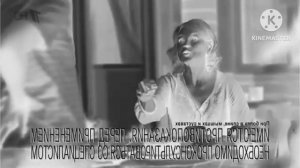 Кетонал - Реклама In Major Effects