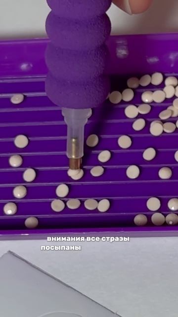 Алмазная мозаика по фото OZON: 1851095723 #рек #алмазнаямозаи? смотреть онлайн