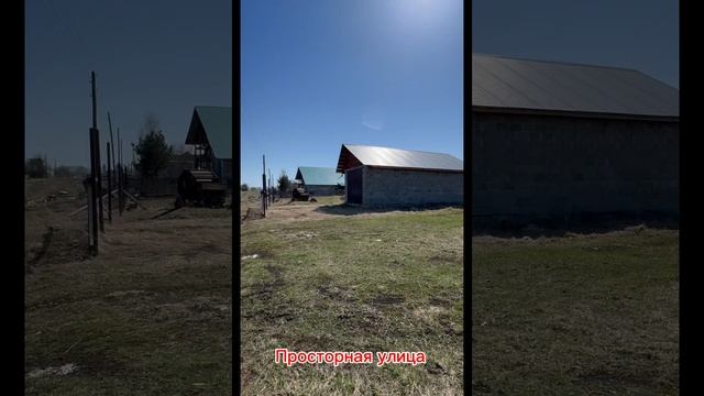 02-06-2025 смотреть онлайн